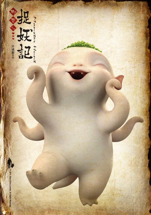 韦斯特蒙特学院成绩单电子图